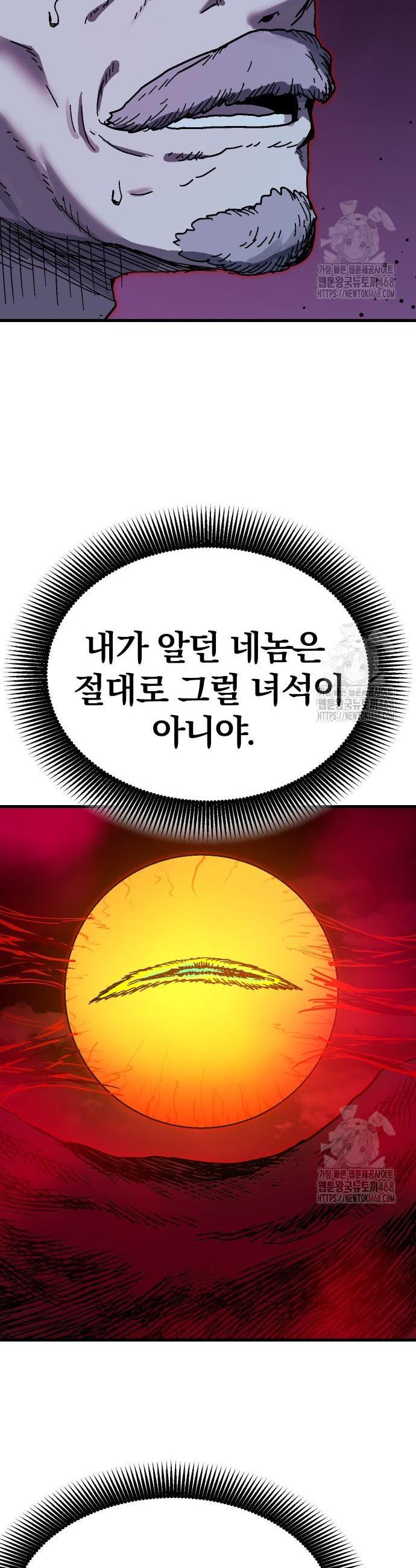 1740714491584gds7ceo3mwt.jpg
