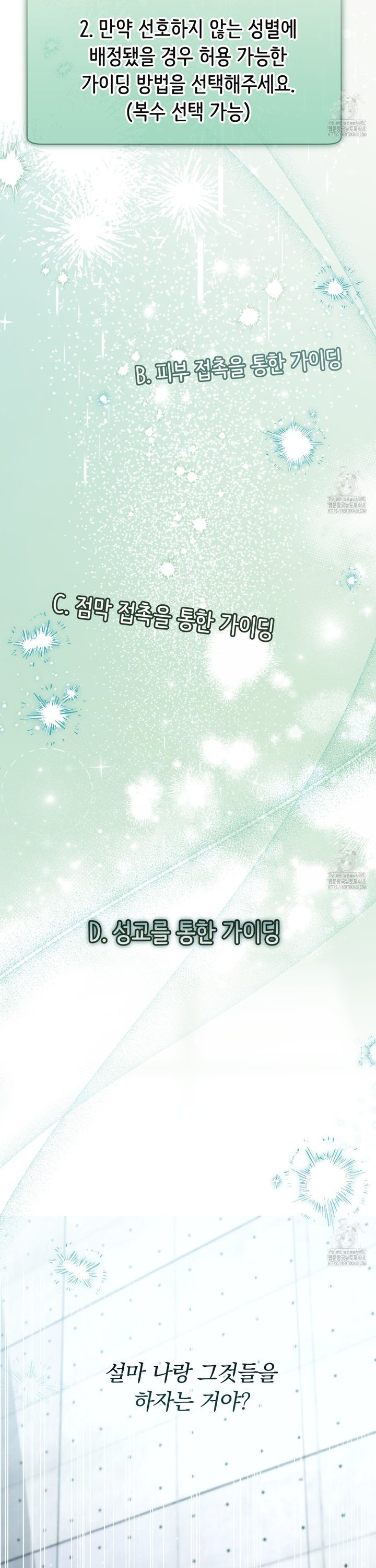 1740715660337xb6d443bc4e.jpg