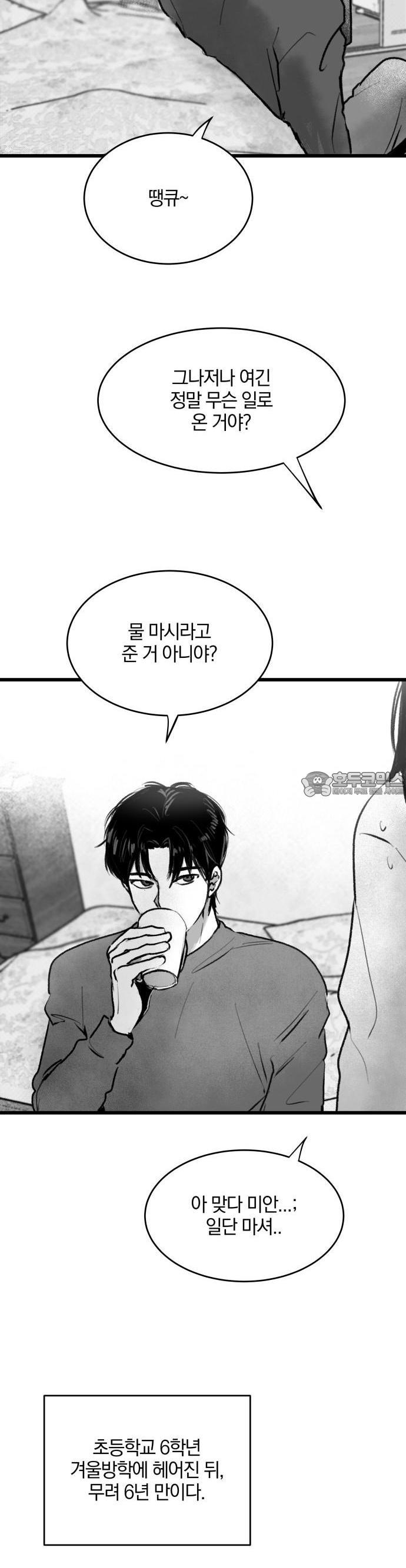 1740715519703b4fd09sdt2p.jpg