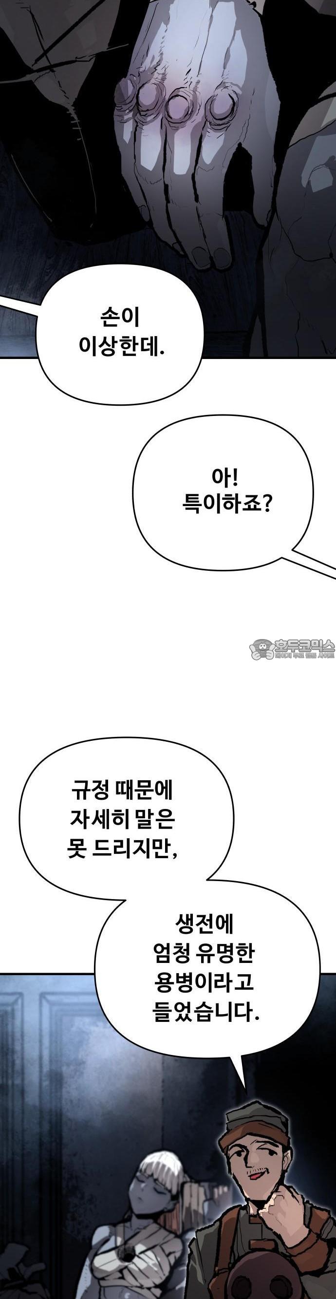 1740715527338ei8ji18d6e7.jpg