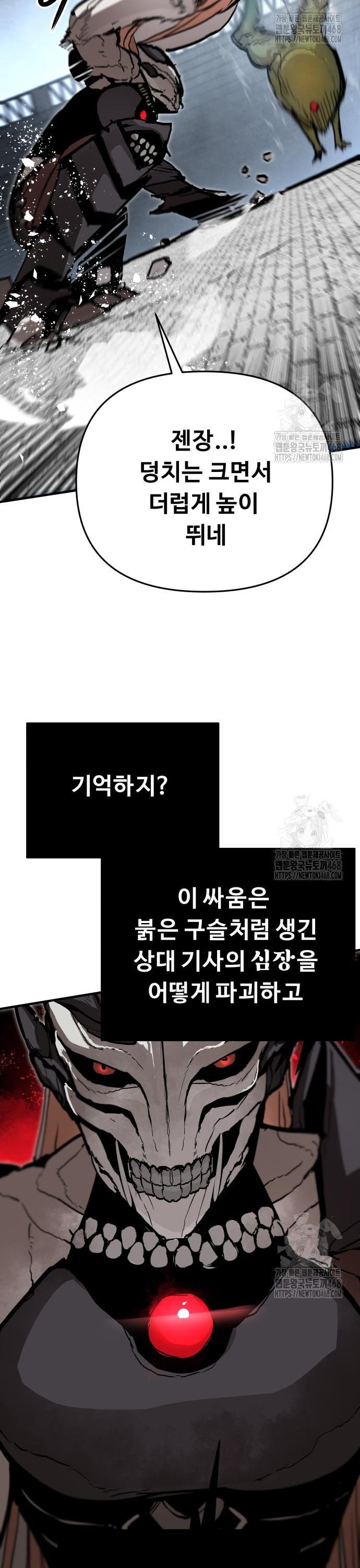 17407156489835xvmma5cpp8.jpg