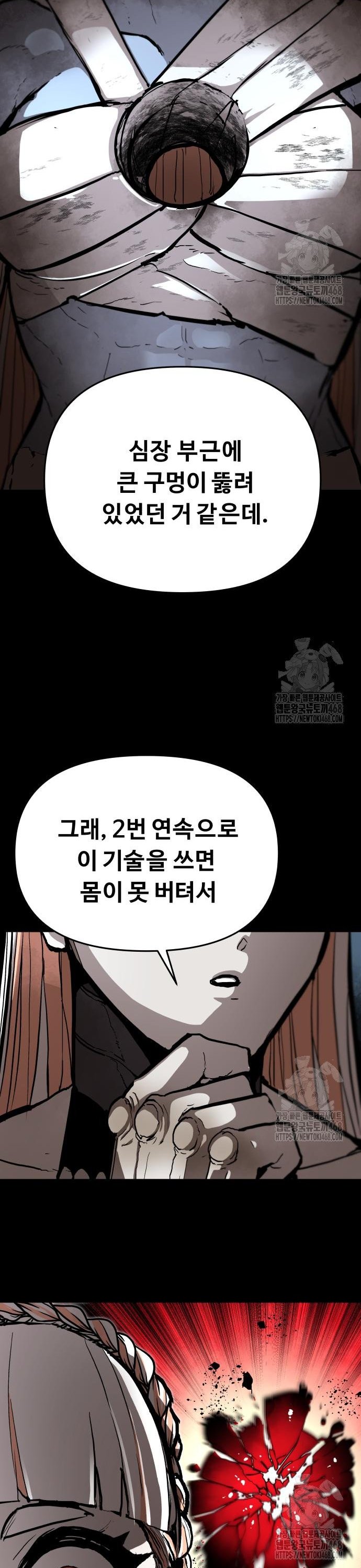 1740715824932mb0df4o8see.jpg
