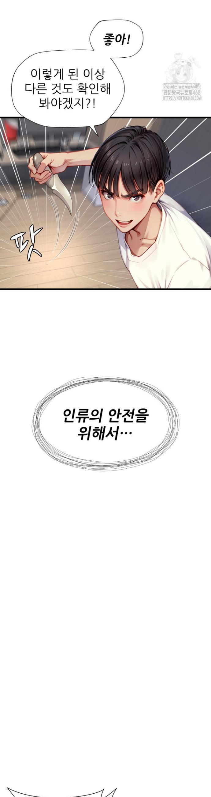 1740715609120o57x4ul9ctr.jpg
