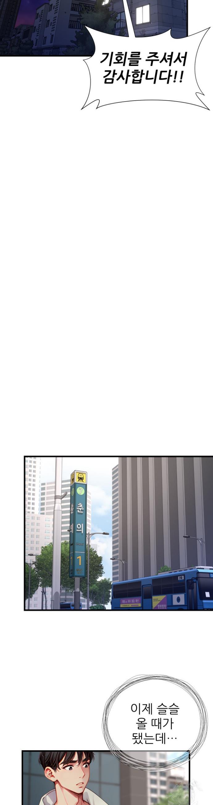 1740715837018b4zz9fabz0f.jpg