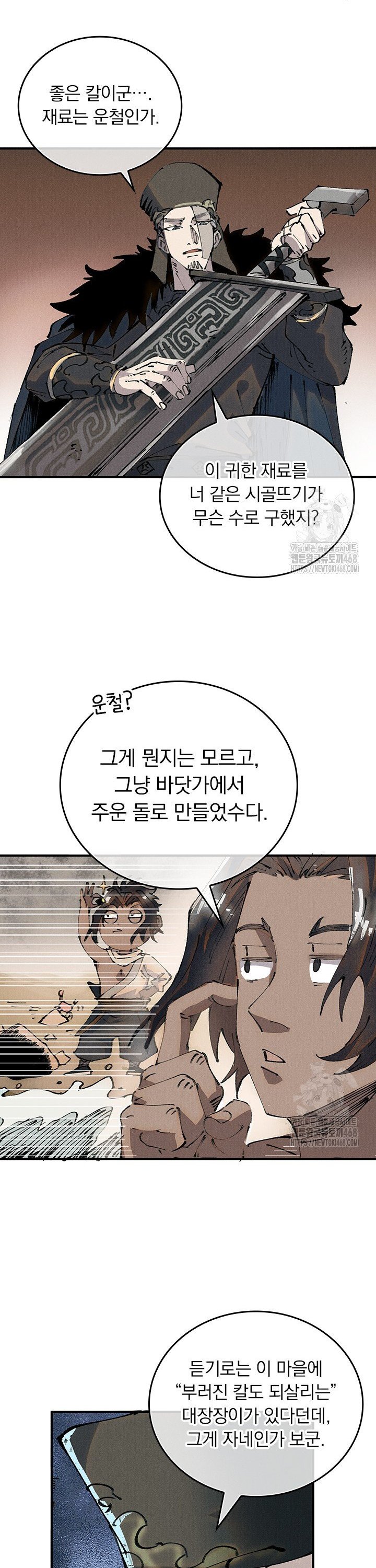 1740715569395a5iu04e9e0n.jpg