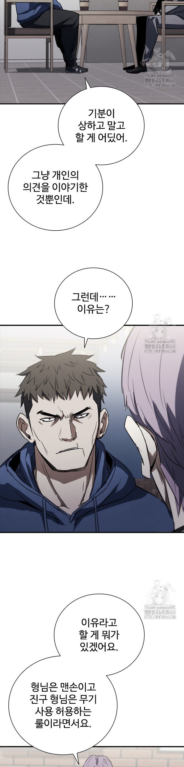 1738510659937ogbqewlib4h.jpg