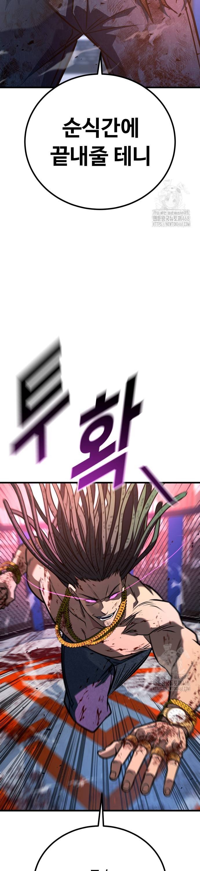 1738540735143pp0ql3ogk18.jpg
