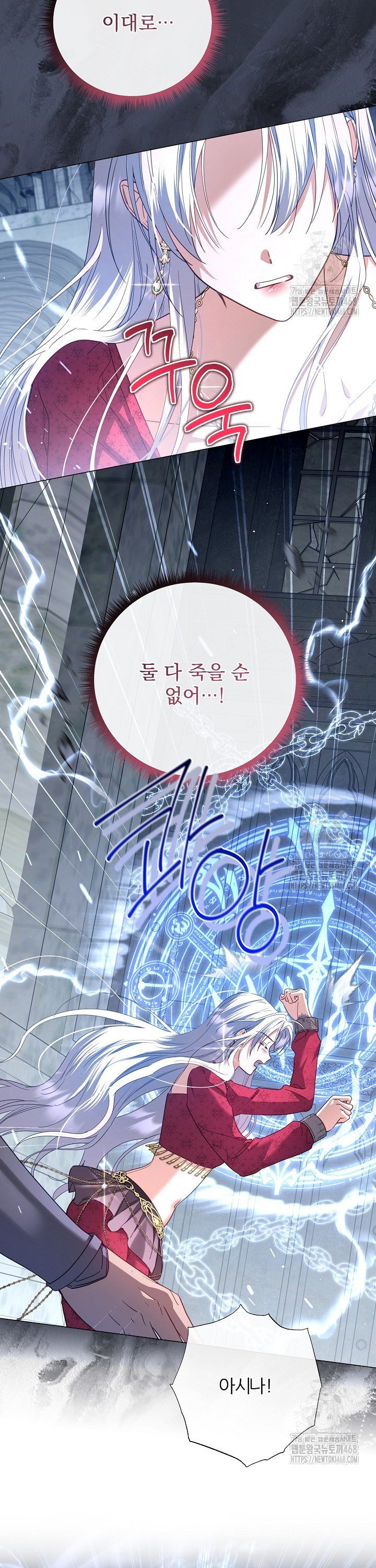 1738511446578nue0xcfafdj.jpg