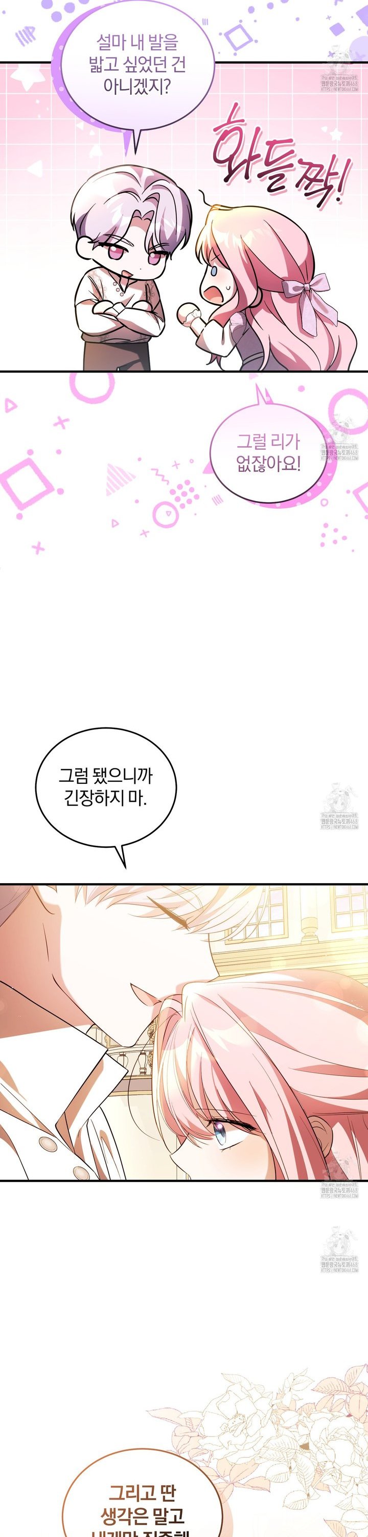 17385100681832s5bj05kim9.jpg