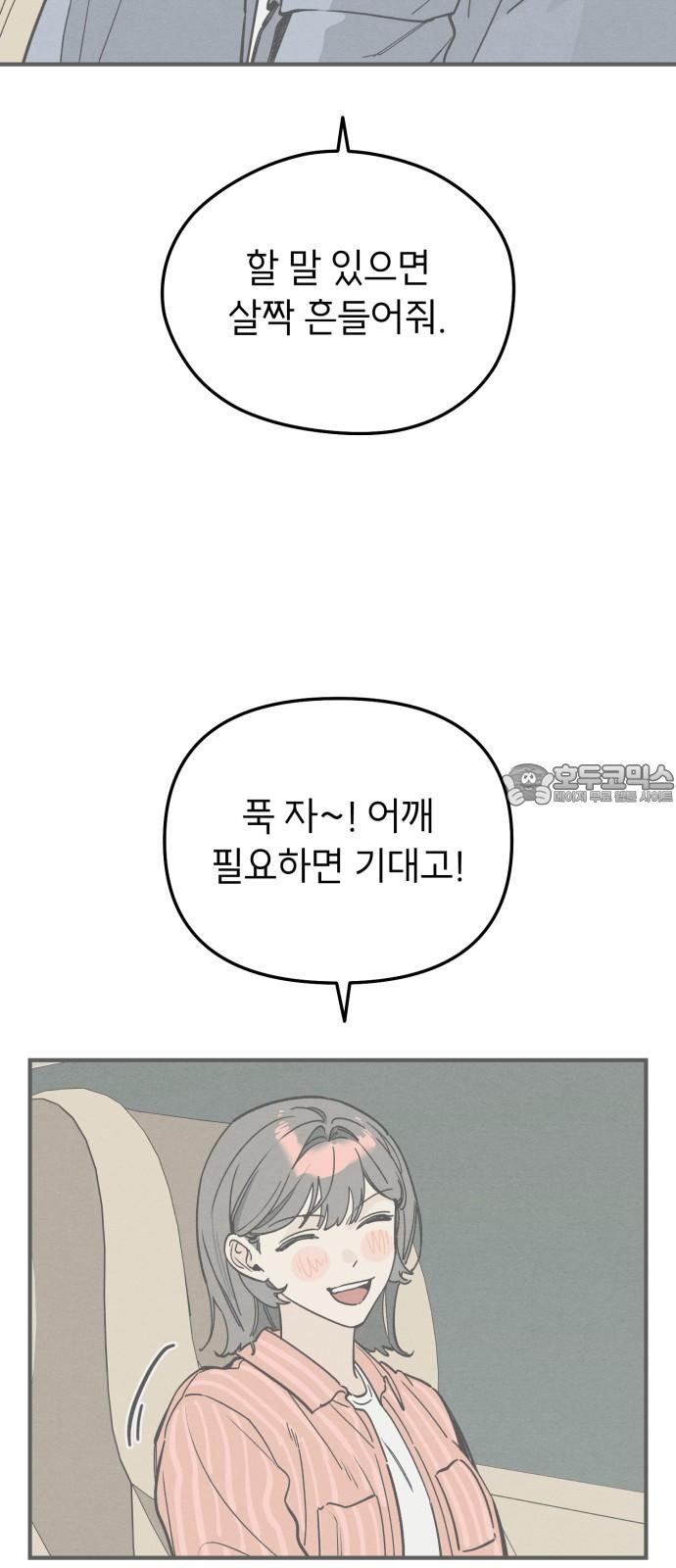 1738510055920uke2q6ytjab.jpg