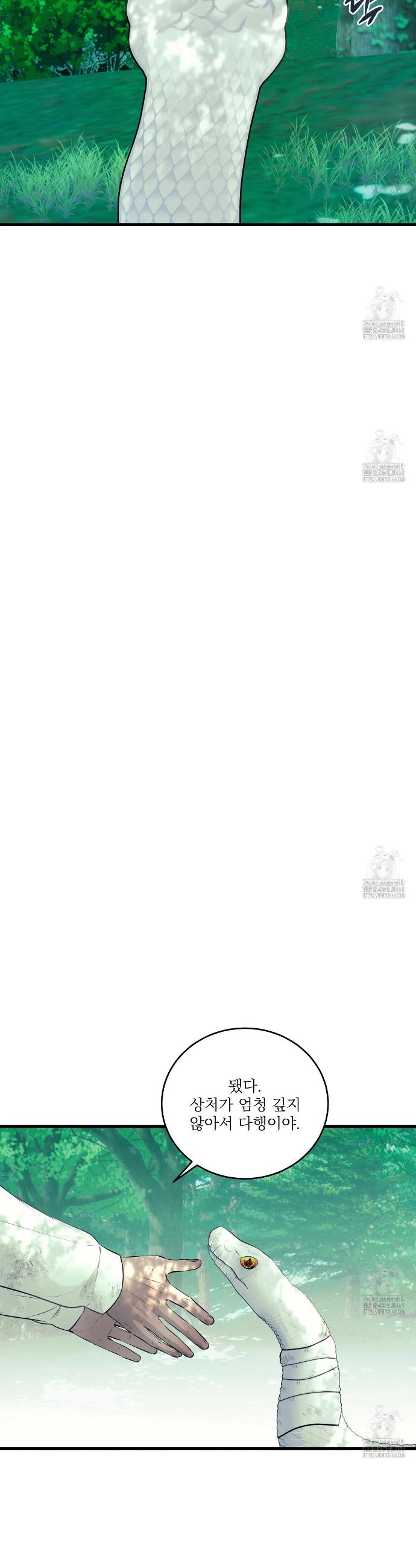 1738540802281l57ldveeh2f.jpg