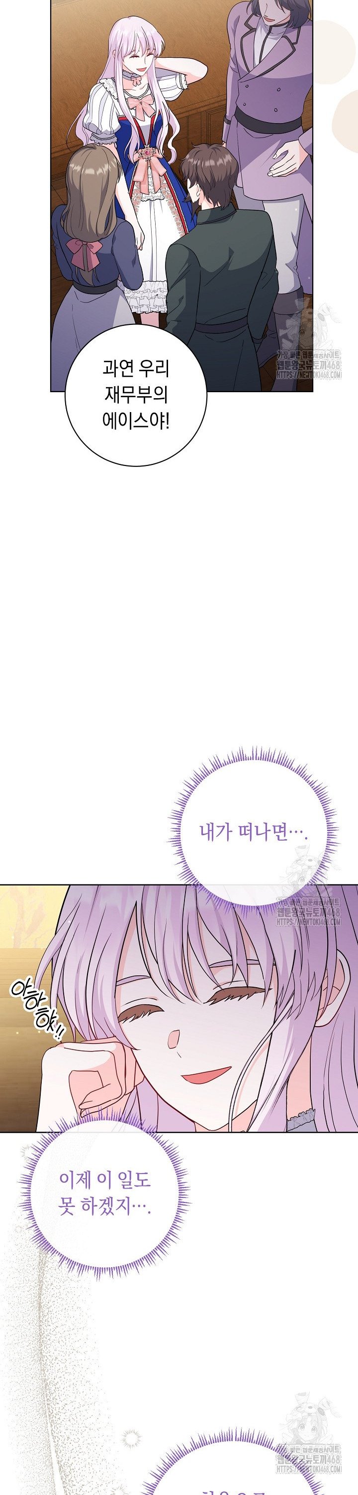1738511144519bc2zkr1dzdf.jpg