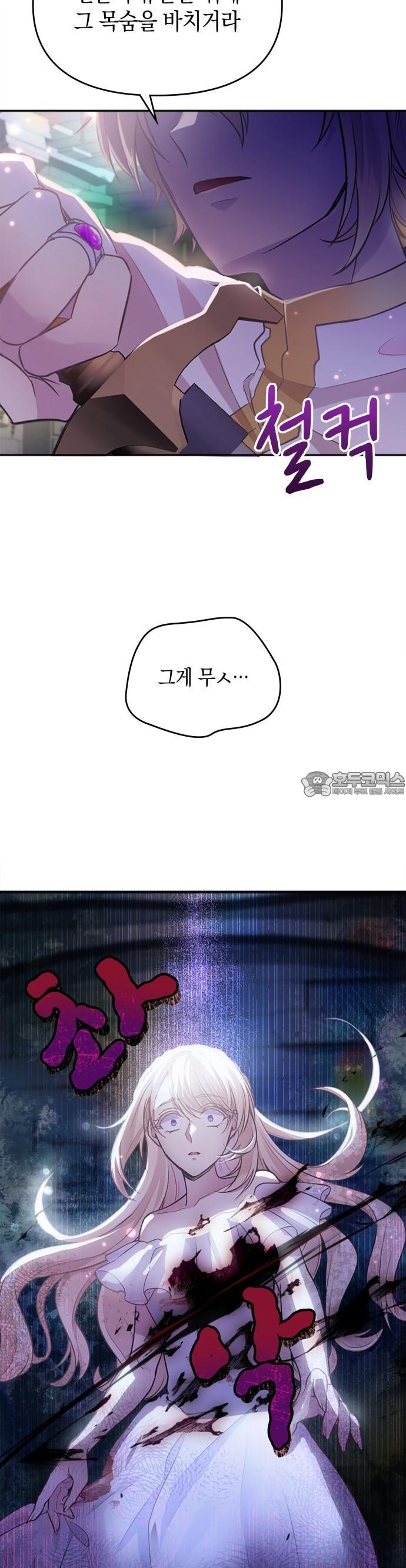 1738511069587ntcr6al0ru.jpg