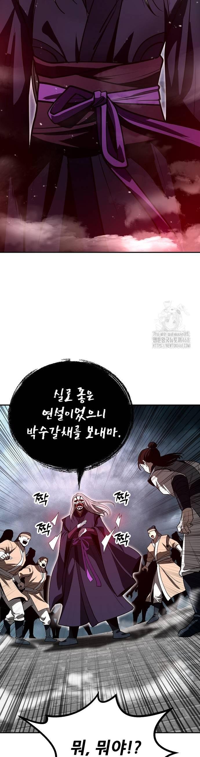 1738710277330heyar6pg9cb.jpg