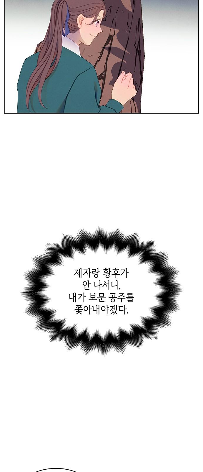 1738709116220kq7weo7jk3.jpg