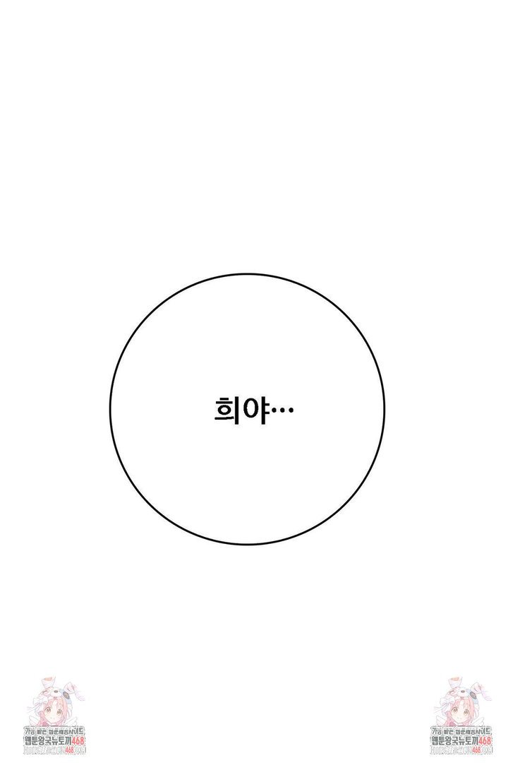1738709977642thsp1mq2ed.jpg