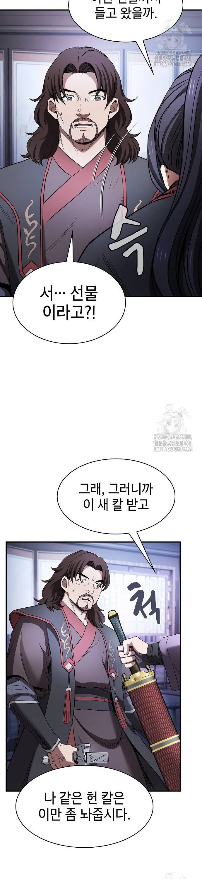 1738709965147kugju3devx.jpg