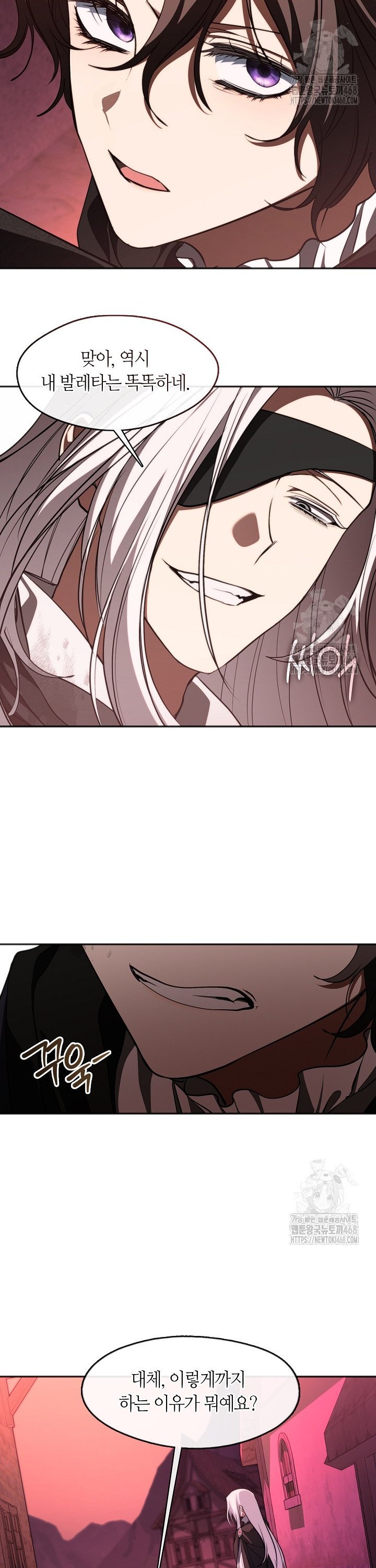 1738708925131hyewgb0zakn.jpg
