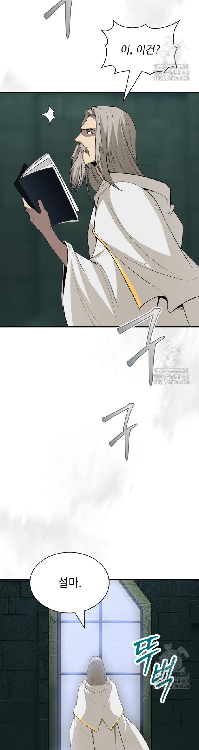 1738791106262vb15aku4ajp.jpg