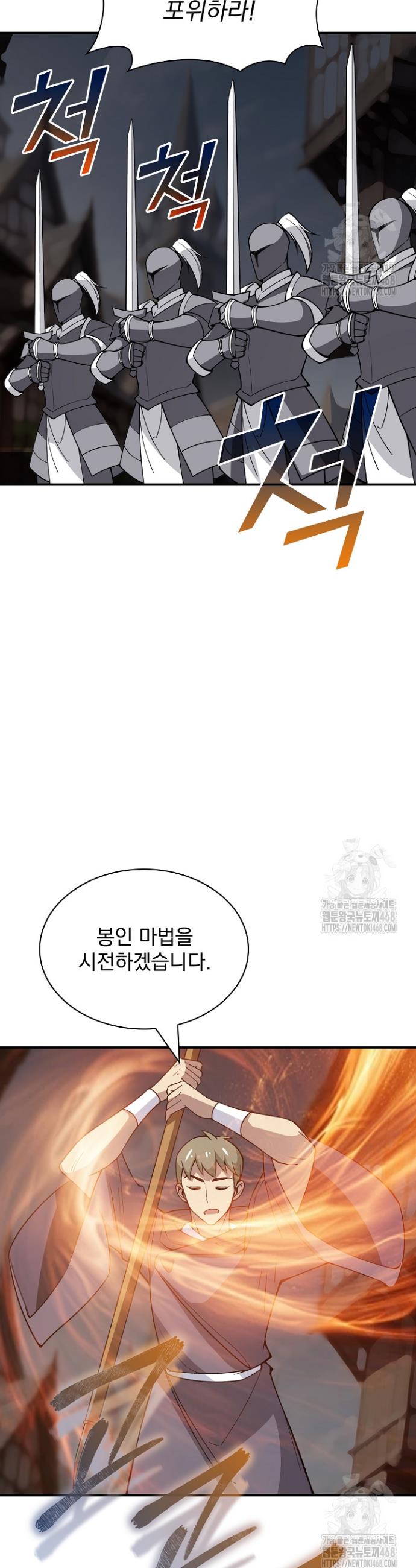 1738791107193wd919g9yawb.jpg