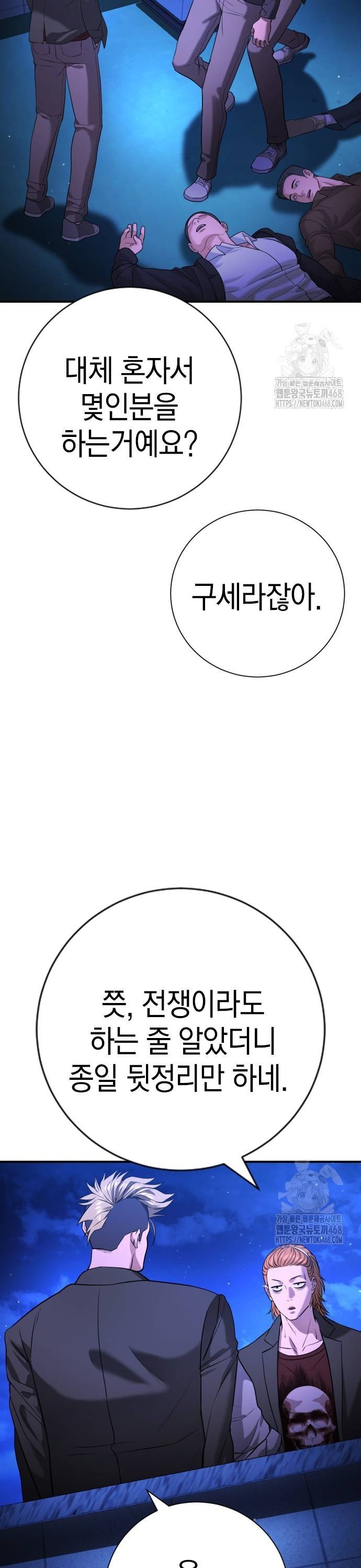 1738789319347k4f2c8o1aoc.jpg