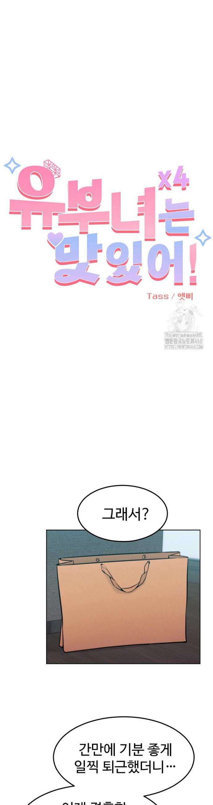 1738789217801rsfcziditf.jpg