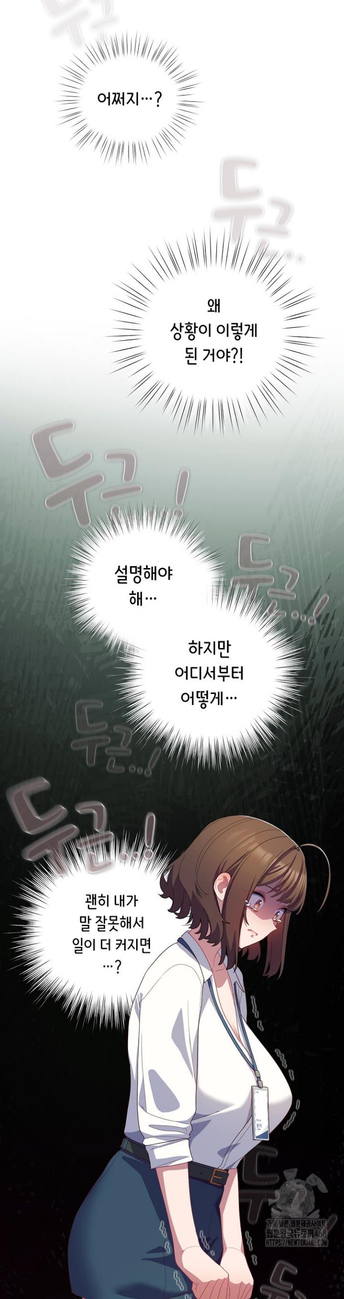17388871159841hchfiwlua4.jpg