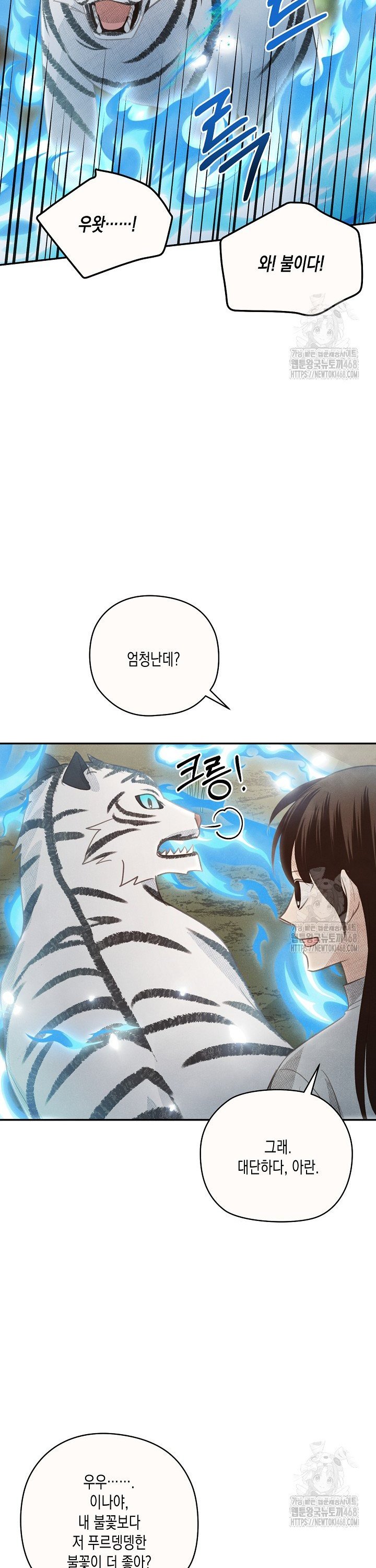 1738886484114bwtzuo7vxgq.jpg