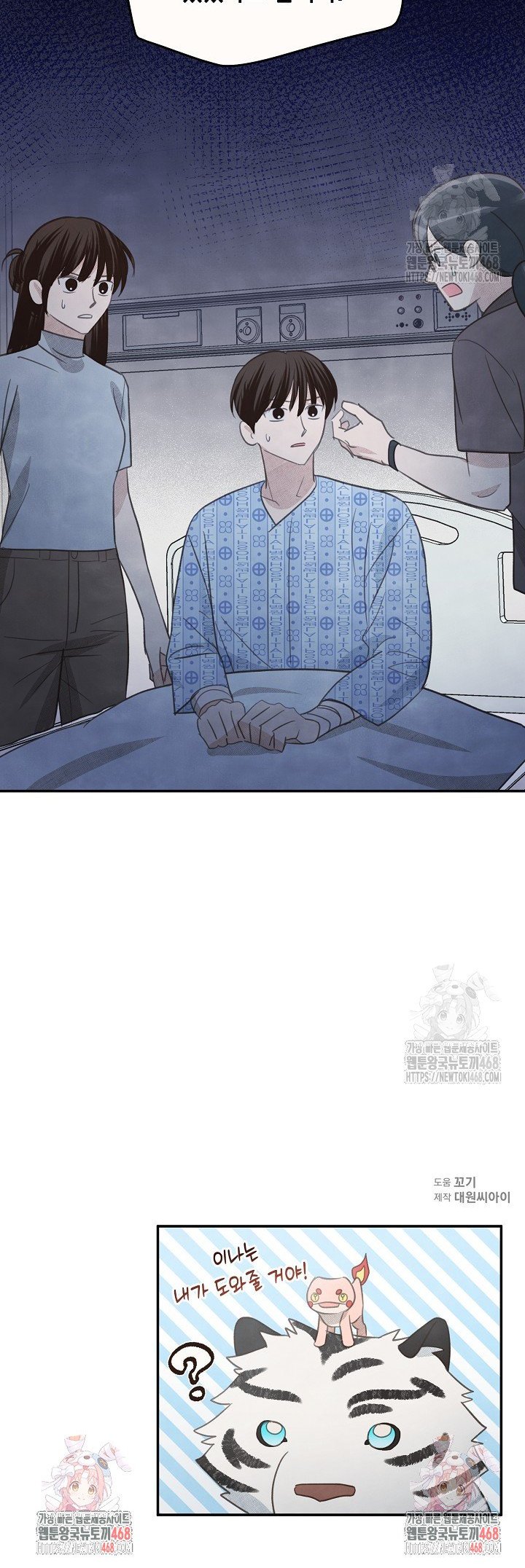 1738886503814cqzveuvwea6.jpg