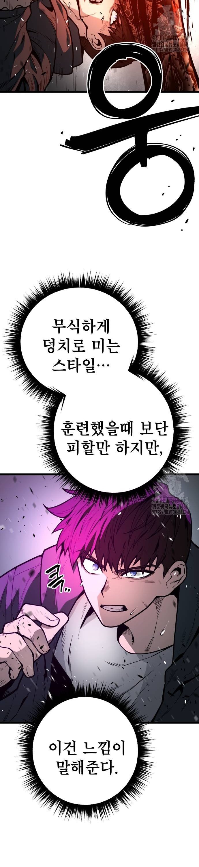 1738886447536tpkuj6qabw.jpg