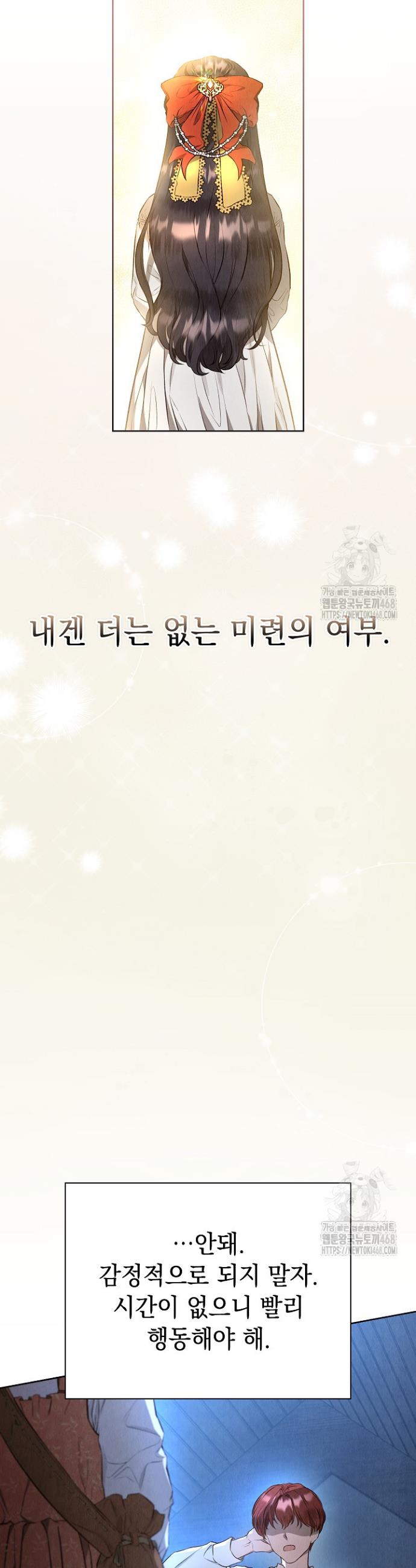 1738888329006u5ulo4gfki.jpg