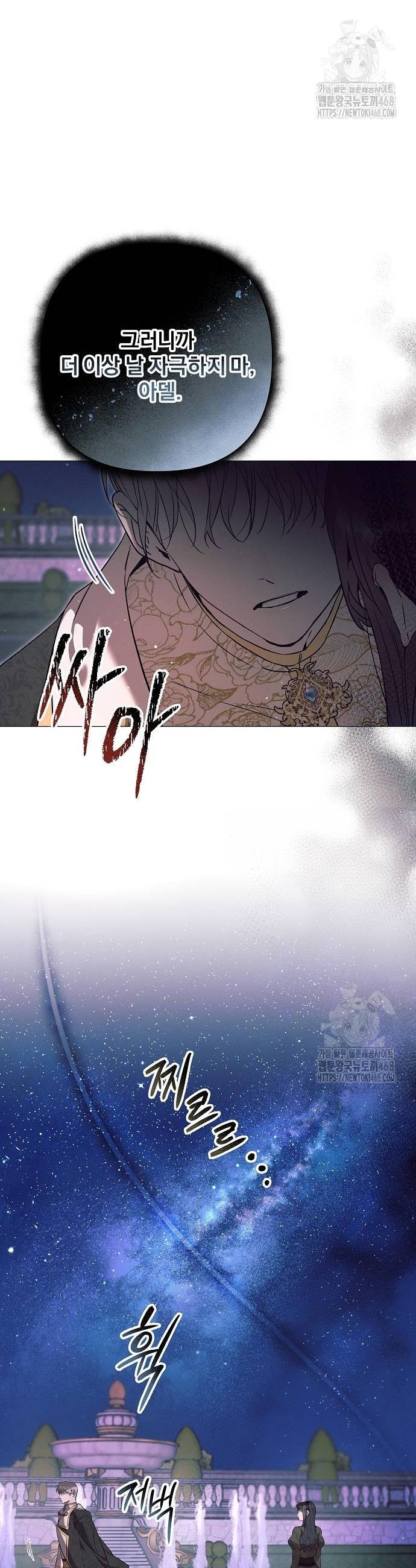 1738888831836pm2mda8dmg.jpg
