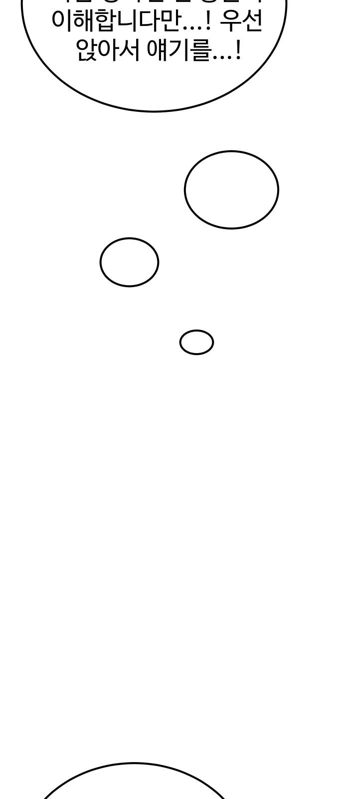 1738950774020xevpseshr8.jpg