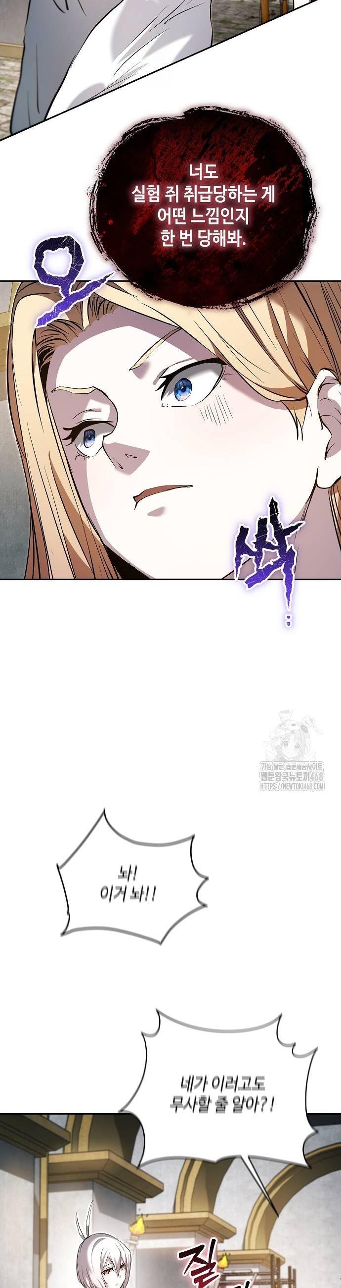 1738950972724z07o61kig8.jpg