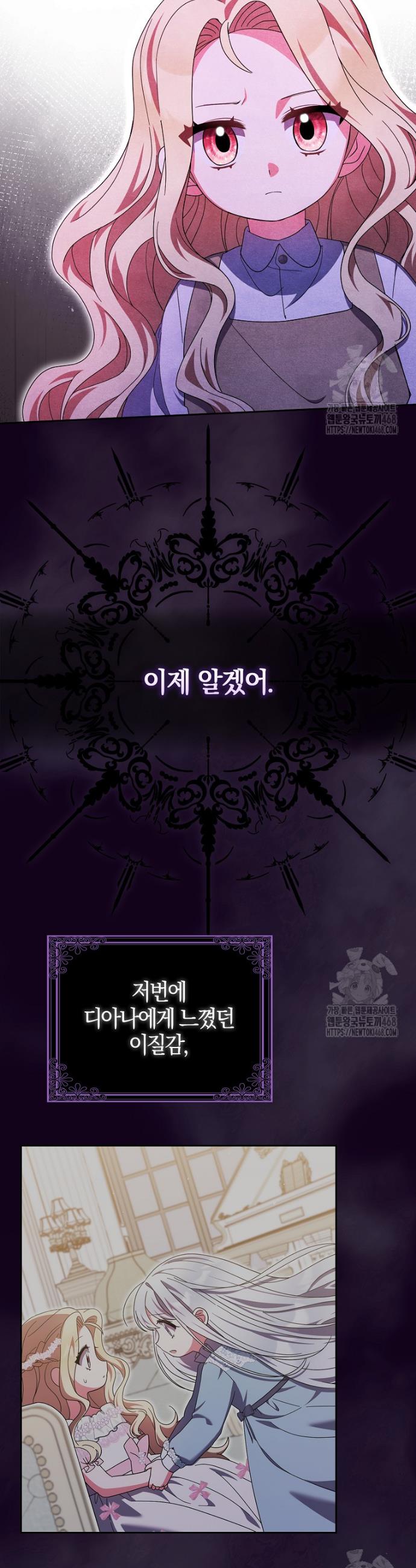 1738970289544ctohj8onmzq.jpg