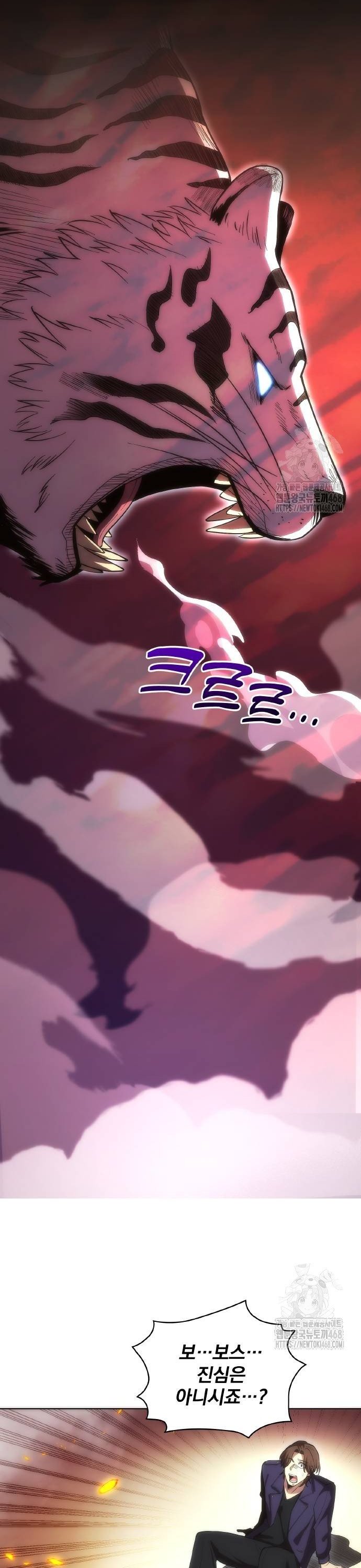 1738951211496xiogdodexe.jpg