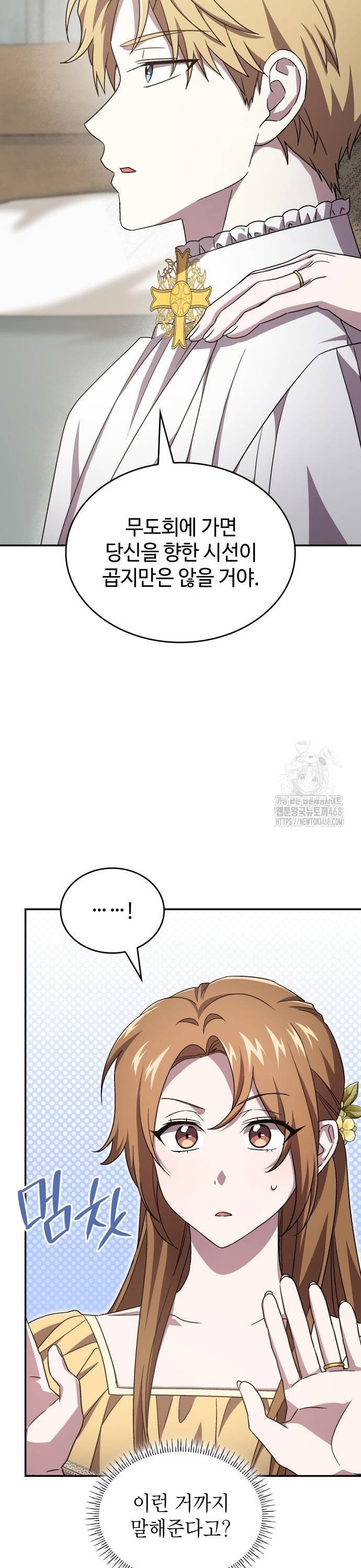 173895155662798fvb9jf4wv.jpg