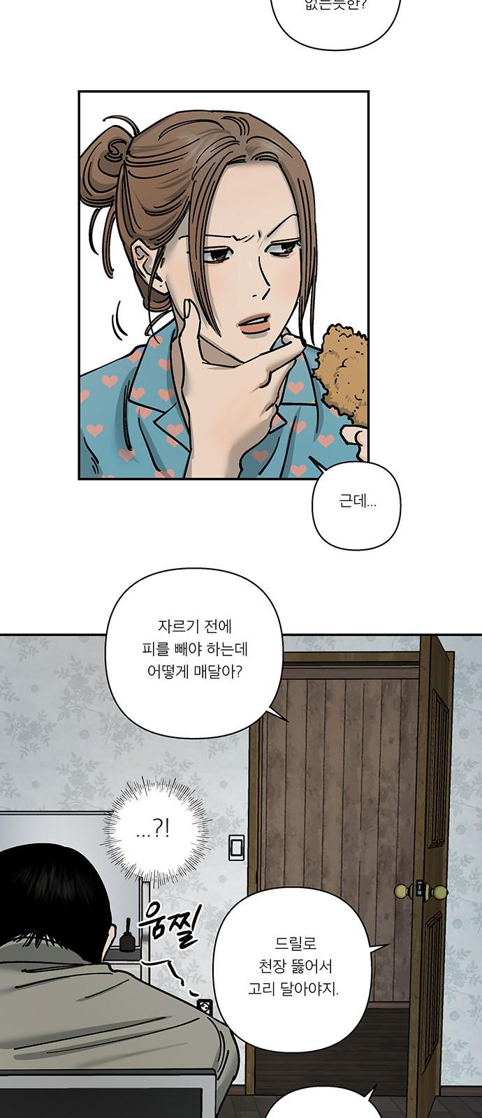 1739053566477oyi3be9aphd.jpg
