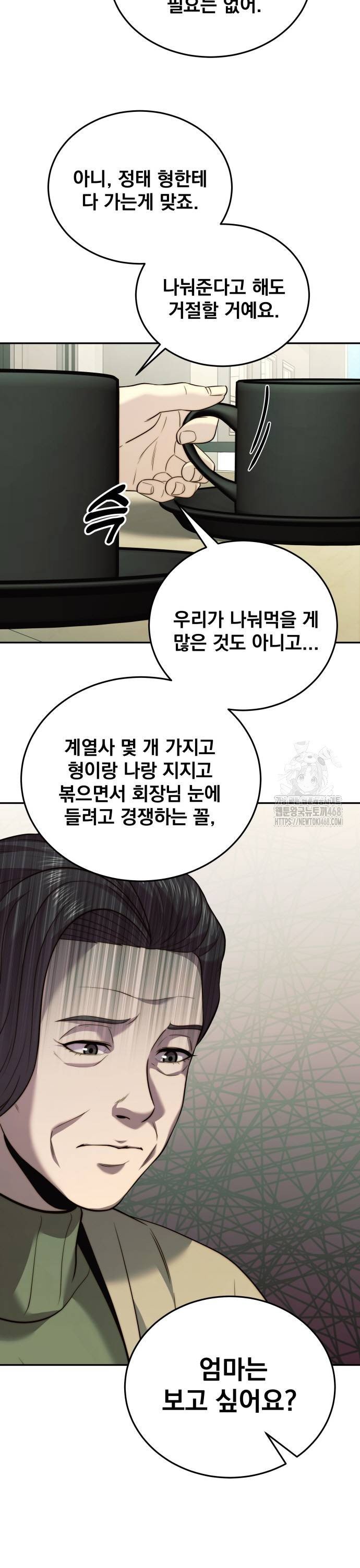 17390518620253mgc6dhs9wp.jpg