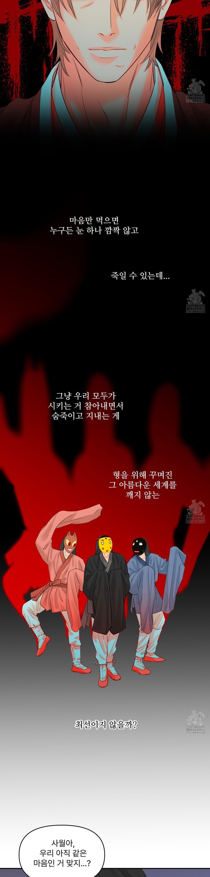 1739053033247lsgm9a40zca.jpg