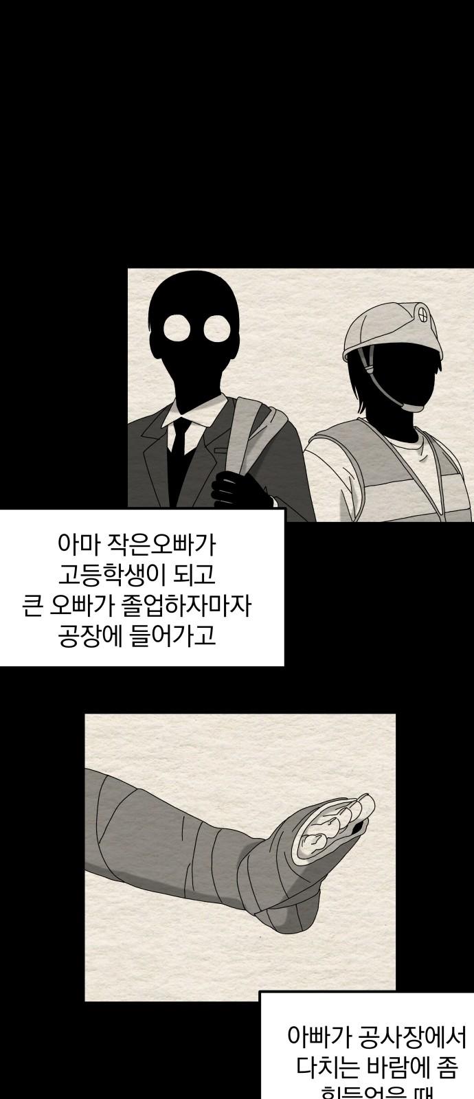 1739052044258qmohnn7cbwp.jpg