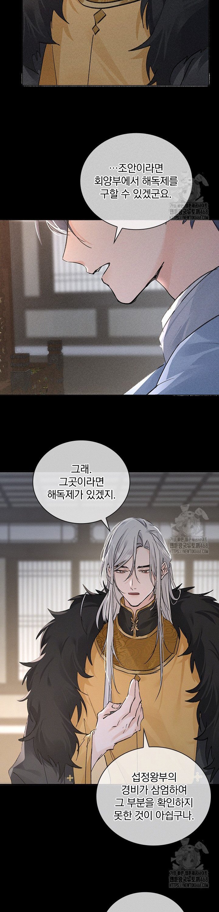 1739052532282uou2c8cv2c9.jpg