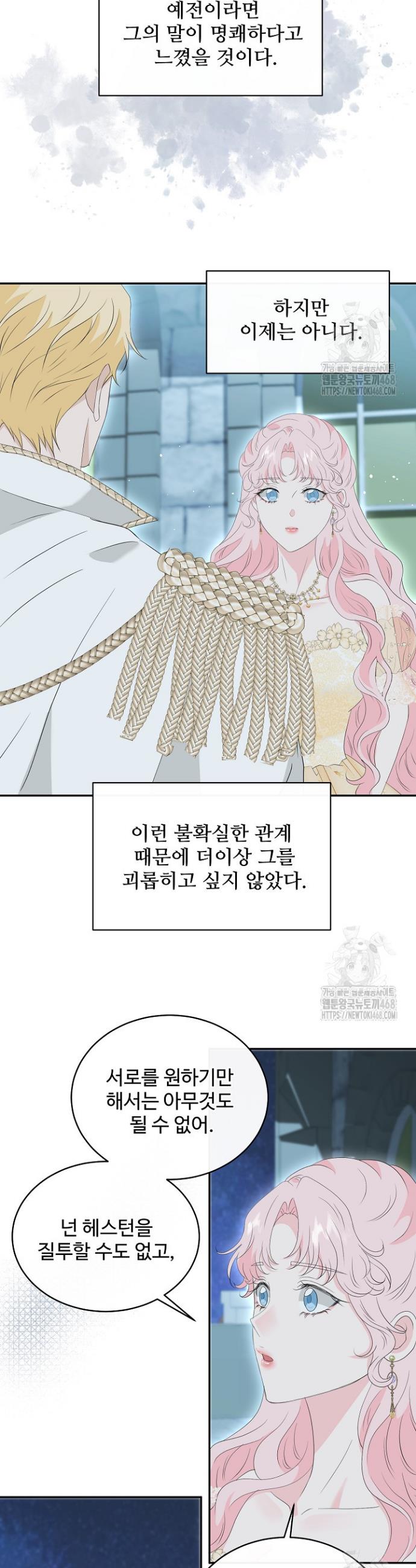 1739051530139hee723vghja.jpg