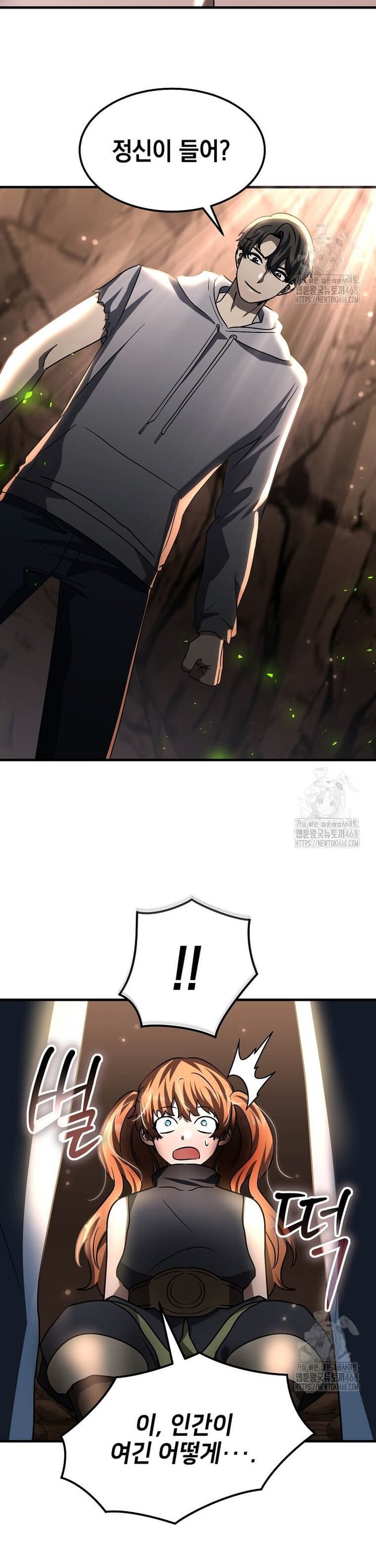 1739052365006kgnpu2ld2z.jpg