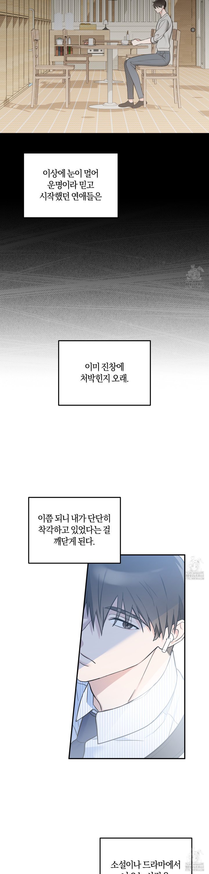 1739052320032cb57wog9xpn.jpg