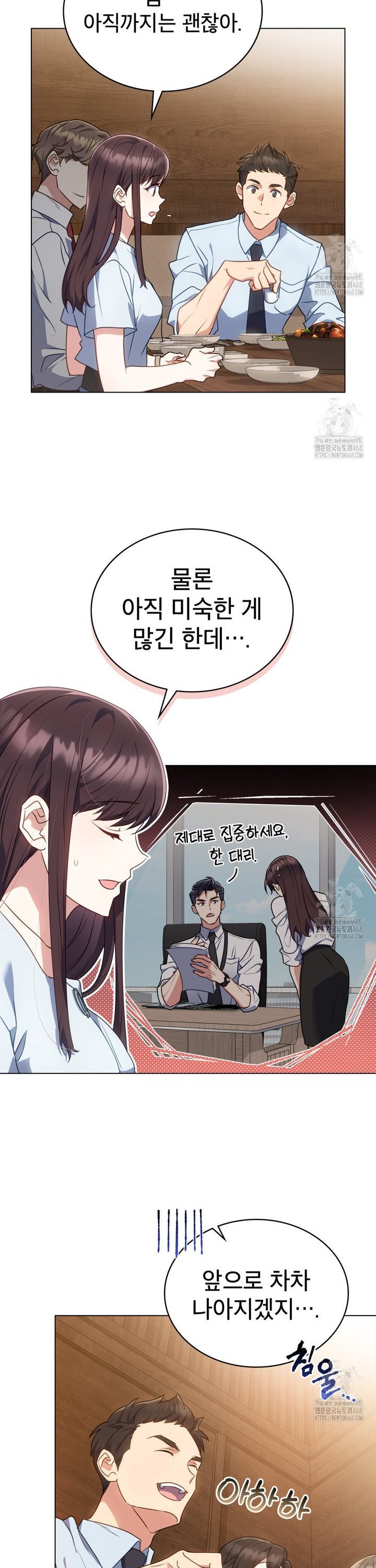 1739051106510ms49bffqdkd.jpg