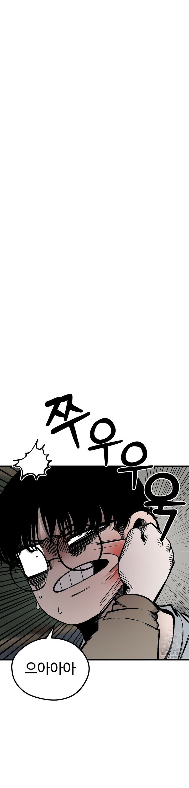 1740786638551ewejgb8hzm.jpg