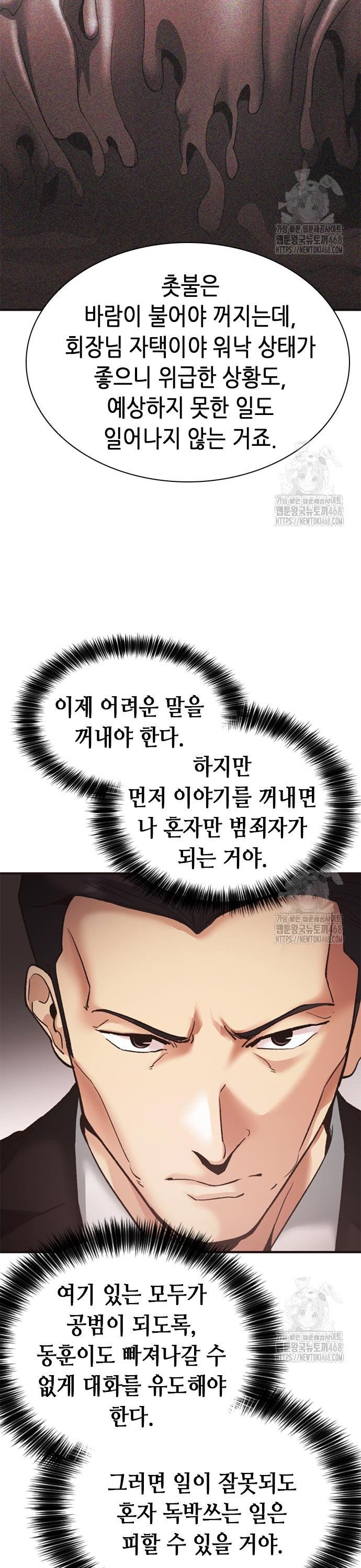 1740786565882sp96bqa1ldd.jpg