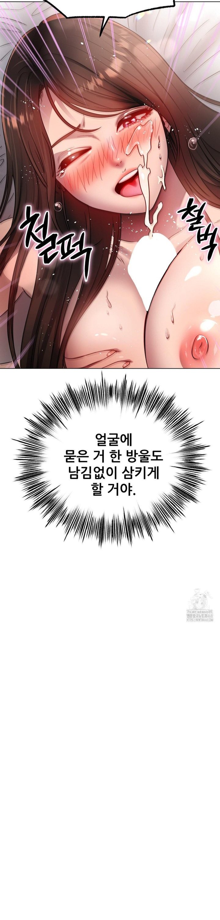 1740786480519a4e8ils7sh8.jpg