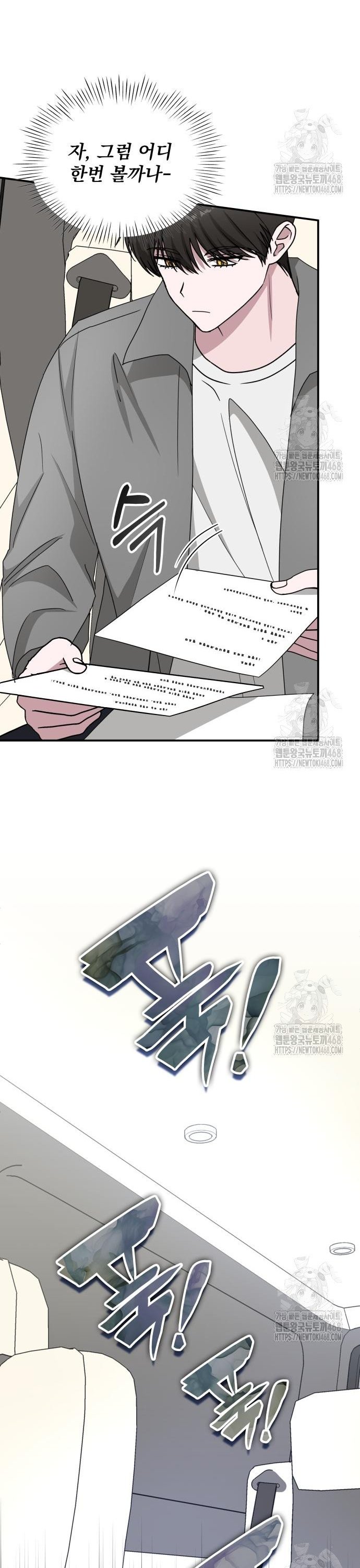 1740787123773x7bwl7zbd7f.jpg